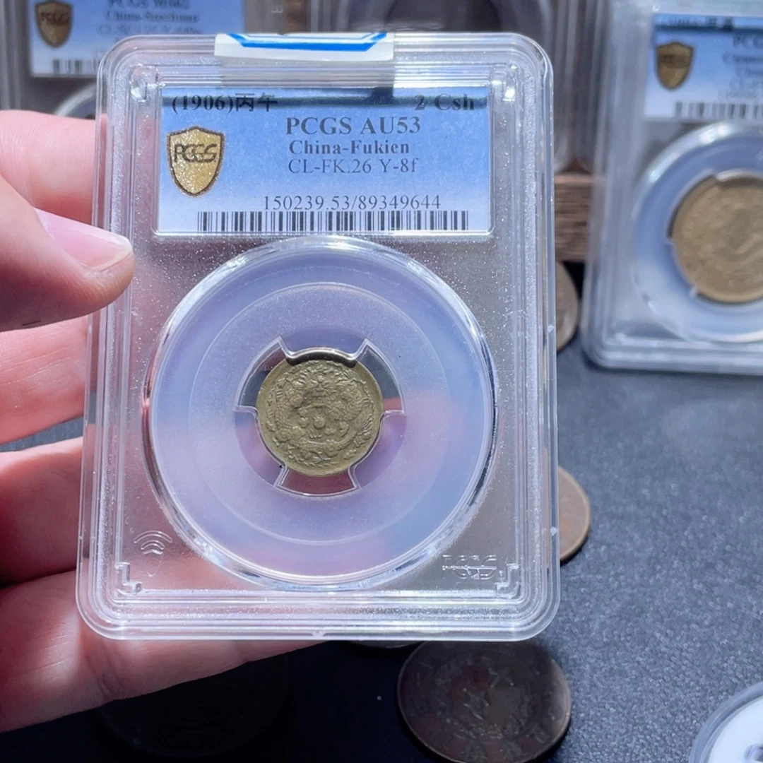 铜通古博今251026范范9644