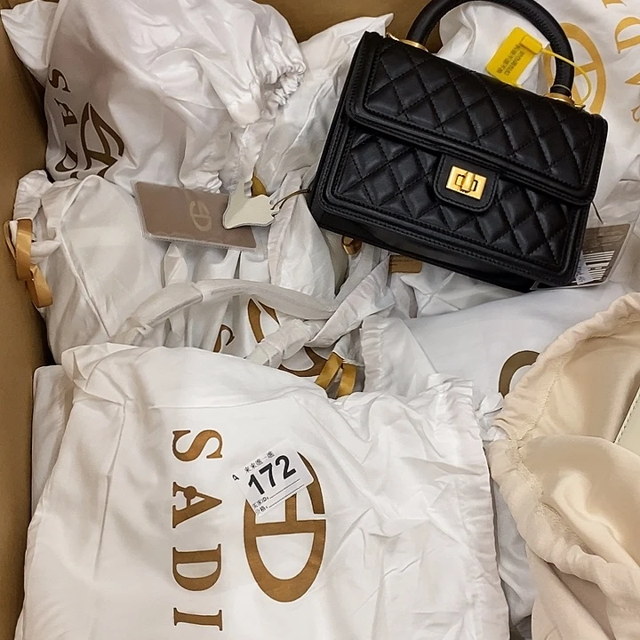 编码172直接拍瑕疵不售后