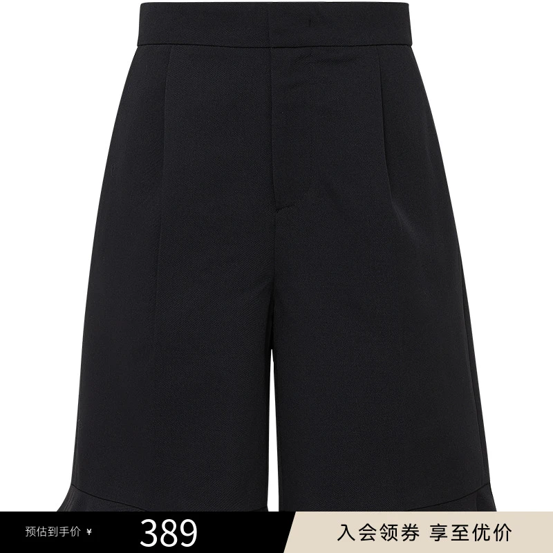 DAZZLE地素春夏通勤别致荷叶边直筒休闲短裤女2H2Q103