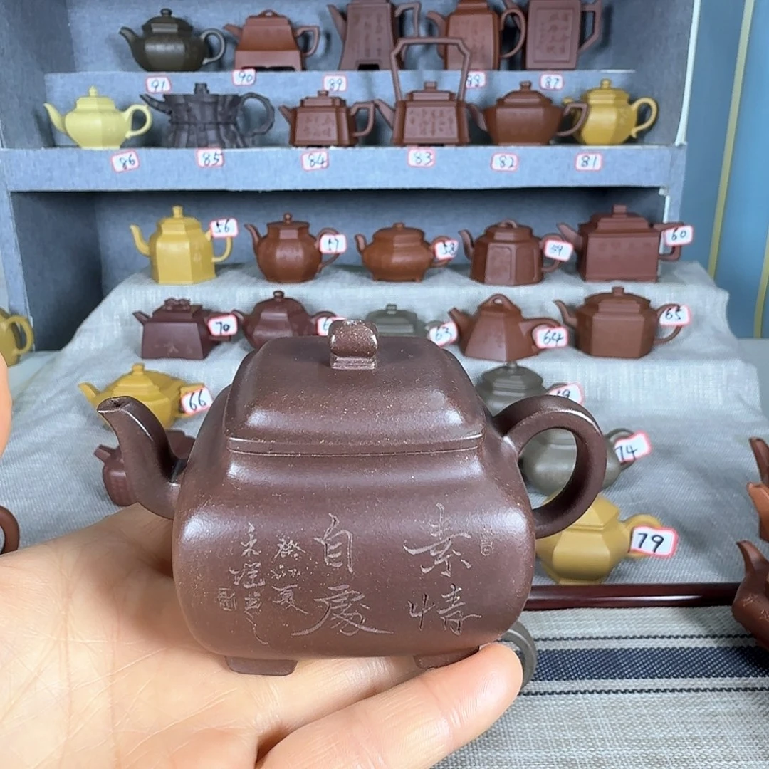 紫泥茶壶狻*全手工制作