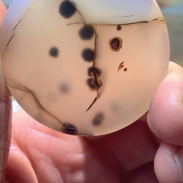 玛瑙/玉髓合金珠宝半成品