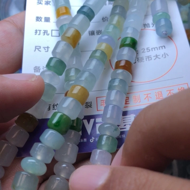 未镶嵌定制翡翠江**好挂件