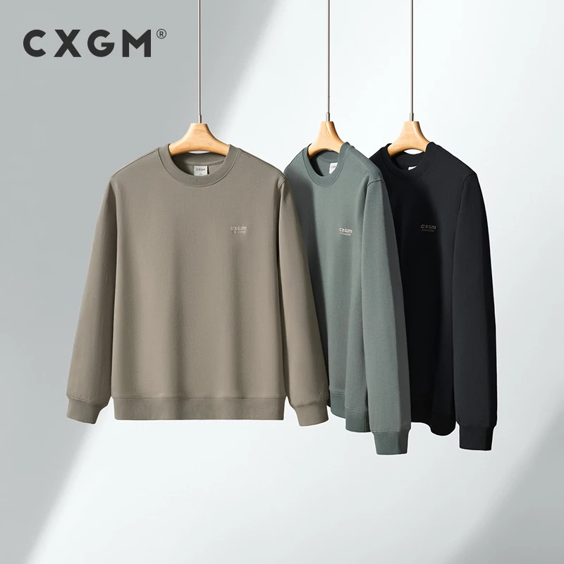 CXGM【常规/短版】圆领休闲卫衣男 320g春秋薄款 亲肤内搭长袖