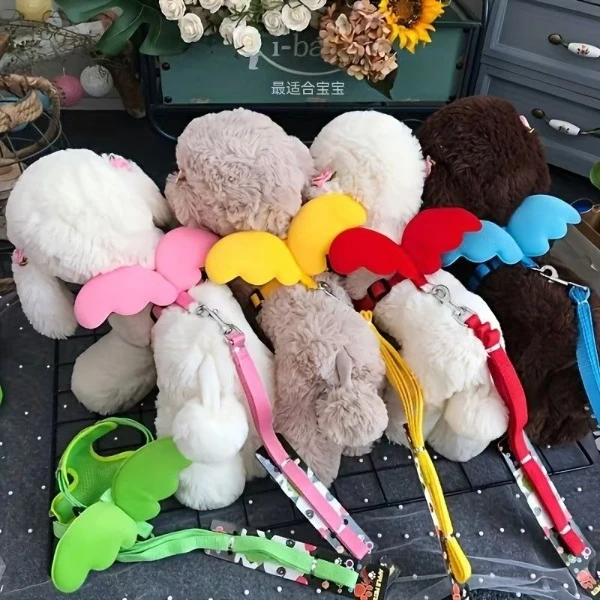 可爱天使翅膀狗狗牵引绳小型犬泰迪比熊猫咪宠物用品宝藏好物新款
