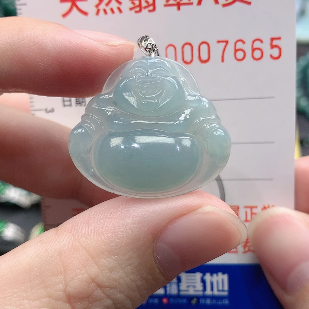 翡翠吊坠(不含链)18K金镶嵌
