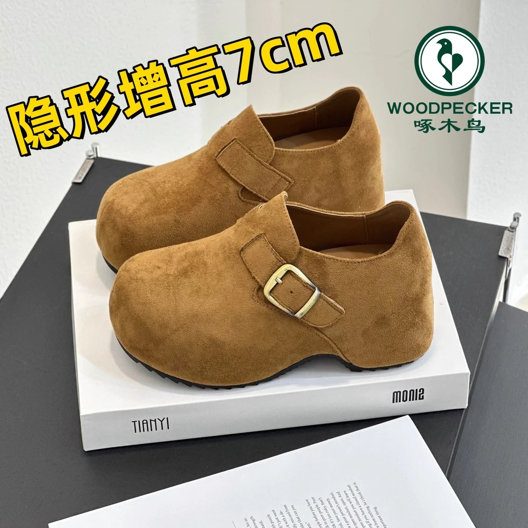 啄木鸟小个子内增高7CM~勃肯鞋2025新款懒人一脚蹬豆豆鞋单鞋鞋子