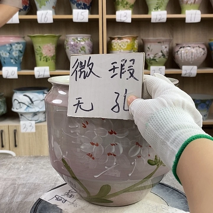 罐12xc景德镇陶瓷花盆