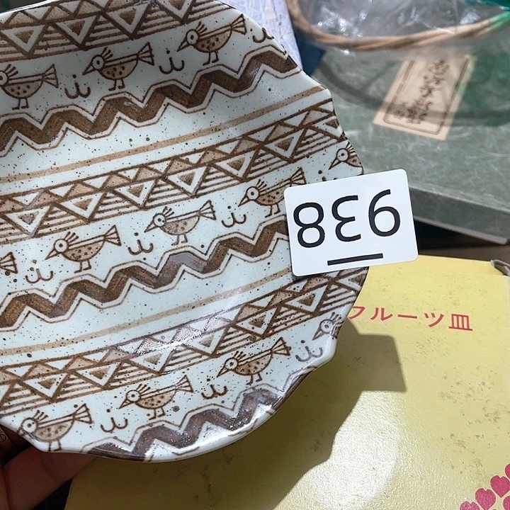 瓷片大美玲好物推荐分享