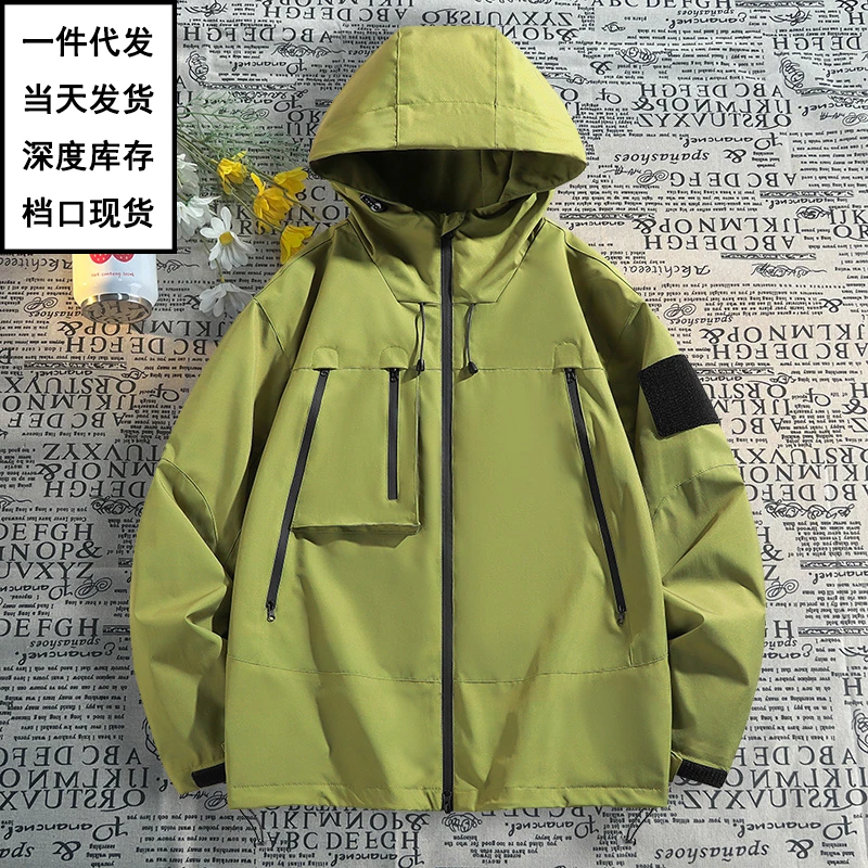 春装冲锋衣秋冬夹克男机能风工装袋户外防水秋装外套秋装