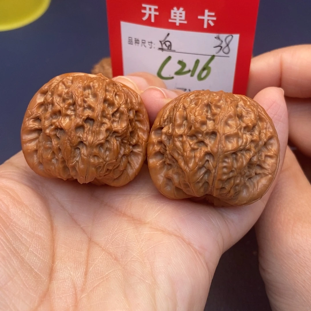 文玩核桃吊坠文玩核桃
