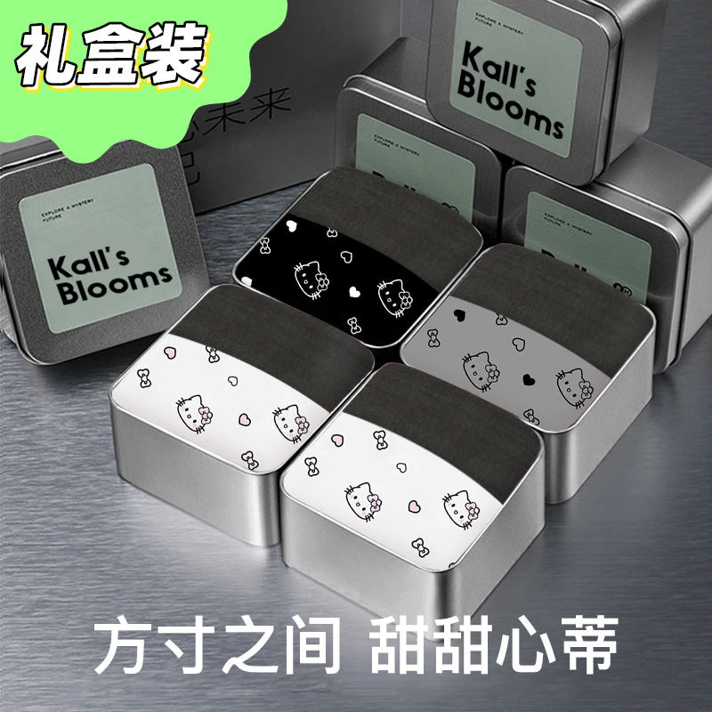 【礼盒装】甜恋心蒂~男士内裤可爱卡通冰丝秋冬宽松四角平角裤搞怪