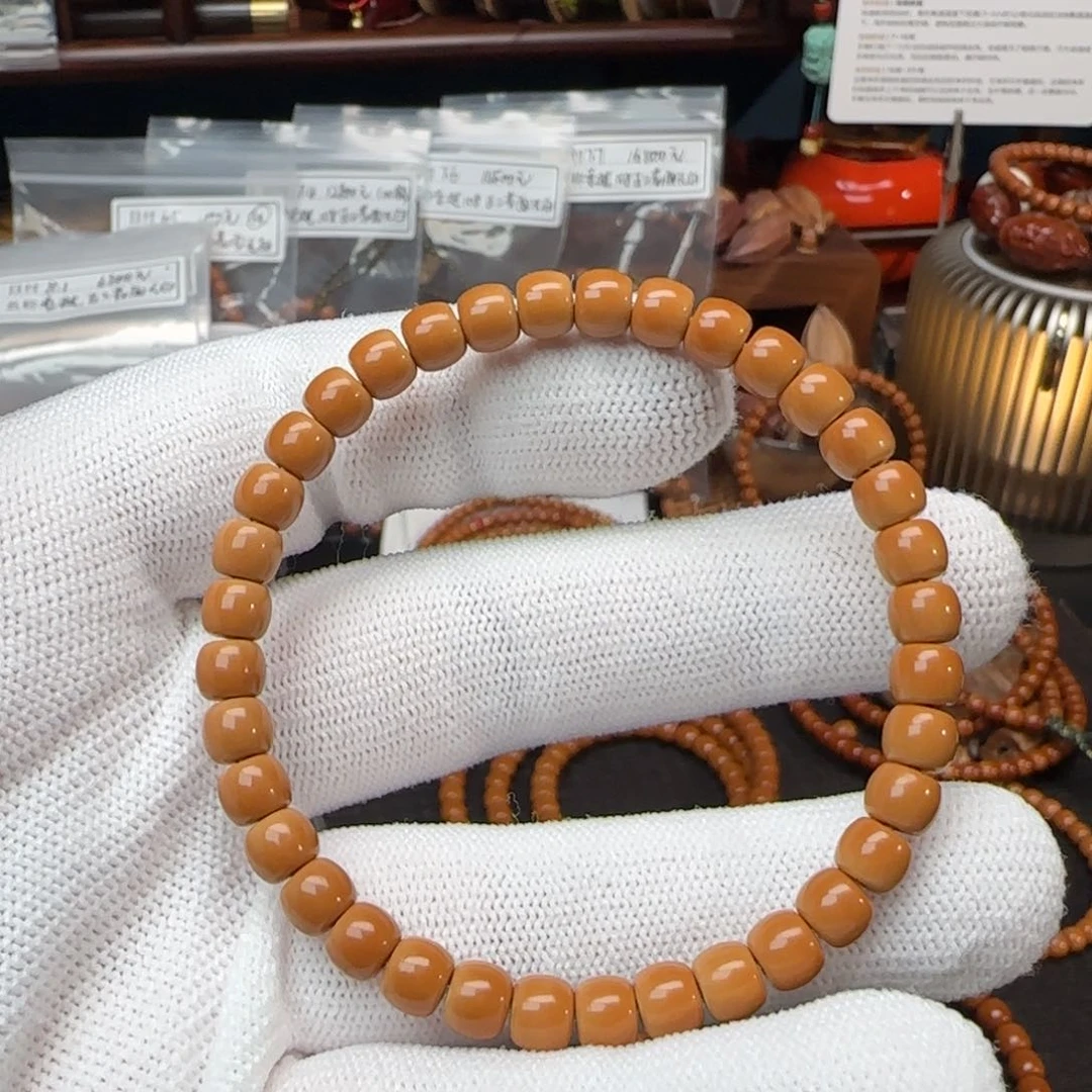 手串橄榄核三花黄油料6.2