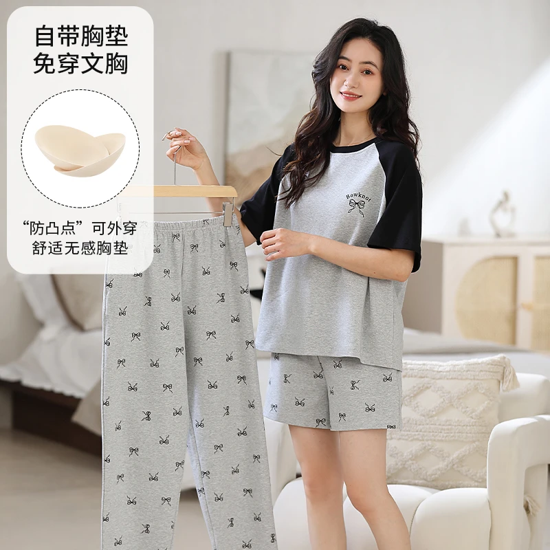 （拍一发三）夏季新款三件套纯棉带胸垫简约休闲可外穿家居服62900