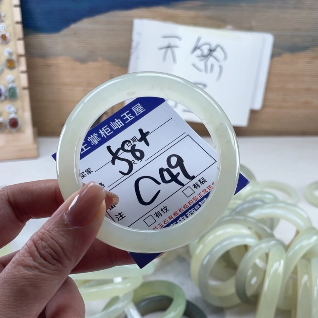 未镶嵌岫玉手镯手镯