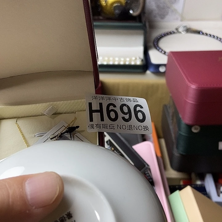 好***嘞精品陶瓷定制链接