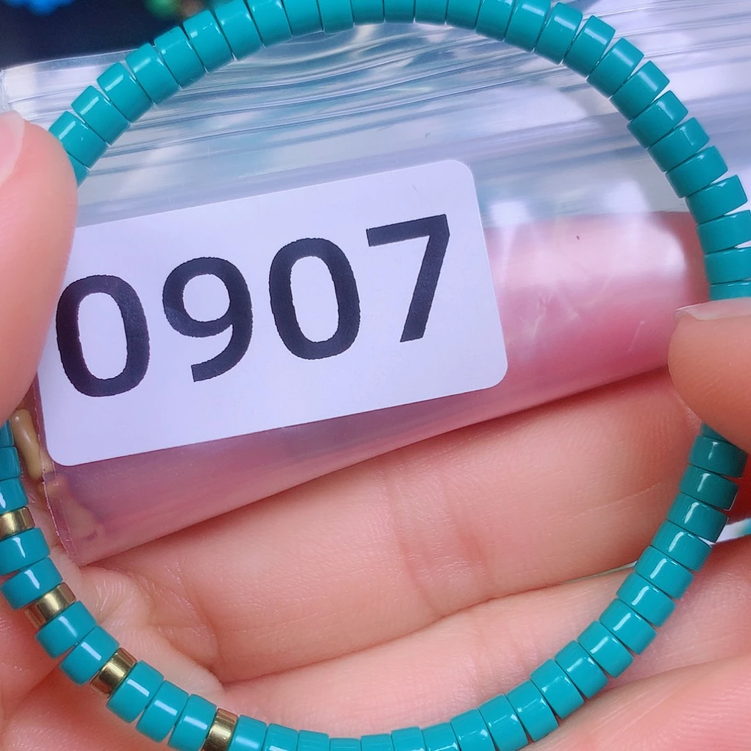 空竹粉丝专享十堰特色散珠