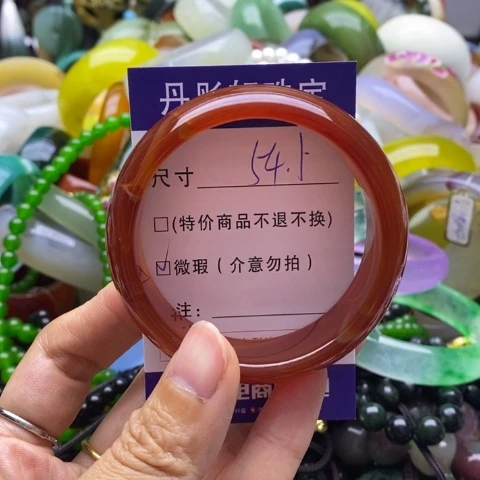 石英岩玉手镯未镶嵌