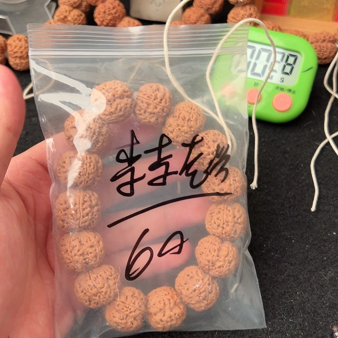 李***师金刚菩提吊坠60啊啊啊啊啊啊啊