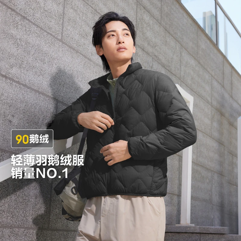 波司登商场同款90鹅绒25秋冬新款情侣时尚轻薄保暖短款羽绒服1021