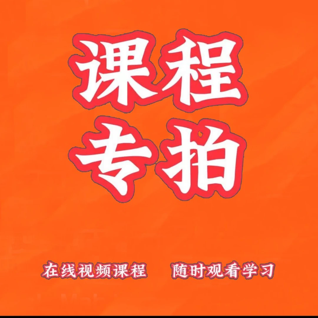 【安卓链接出品】麻将高手快速提升胜率教学，新老手必修进阶课