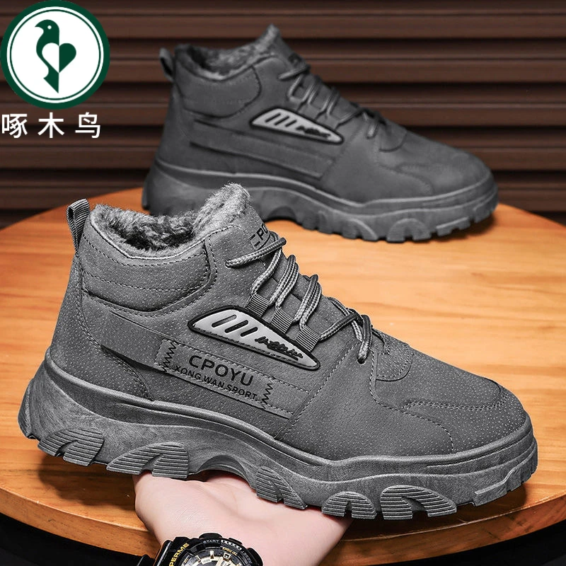 【正品】啄木鸟冬季高帮男鞋2025新款加绒保暖棉鞋休闲工装鞋子