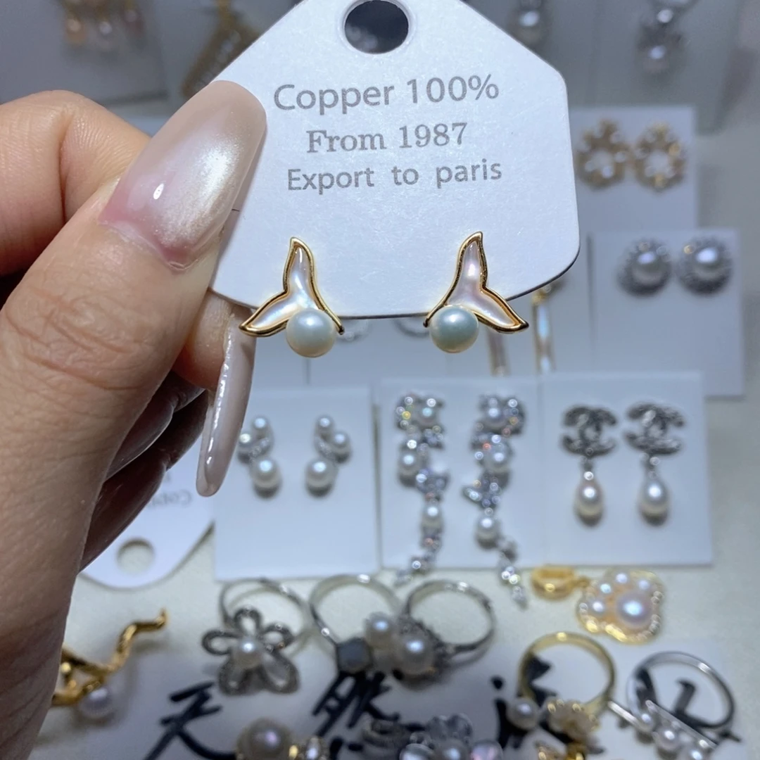 耳饰未镶嵌淡水珍珠