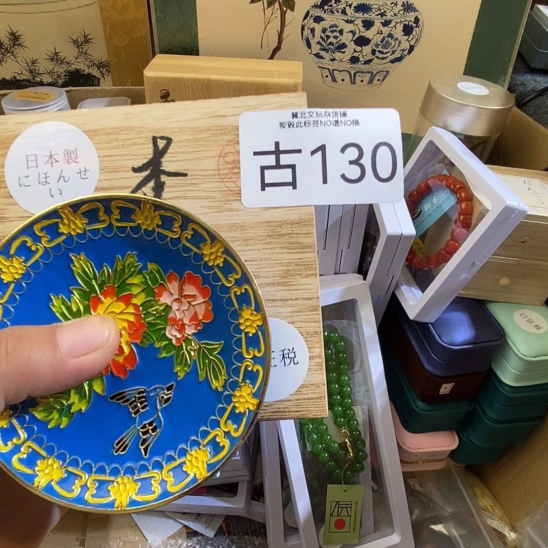 美***姐大叶紫檀（黑酸枝木类）时尚饰品130