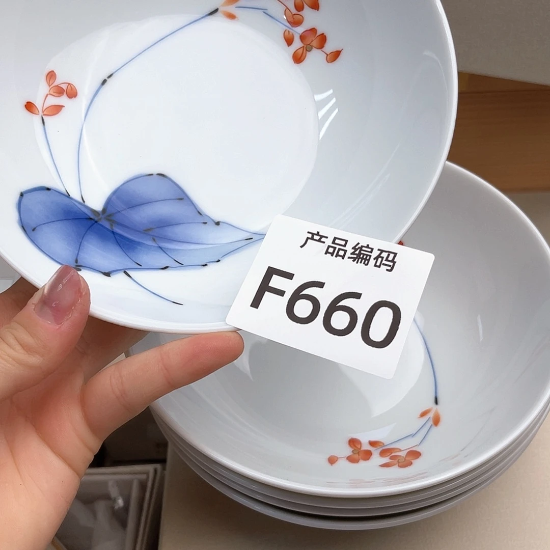 瓷片从**险哦哦哦哦哦哦哦哦哦