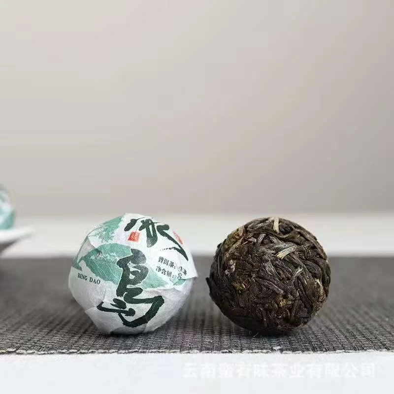 冰岛生龙珠小沱茶冰岛茶生普甜【一颗装)】