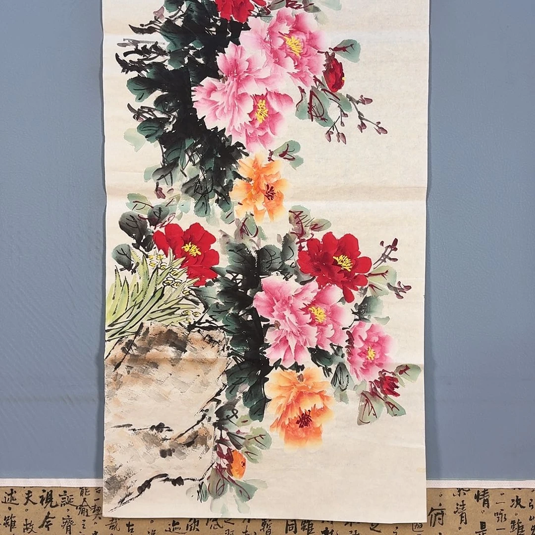 国画967 牡丹仙子也