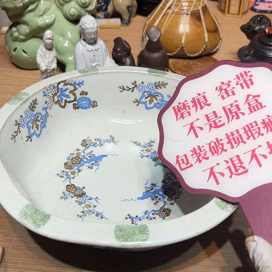 瓷片瓷器满58包邮包邮包邮