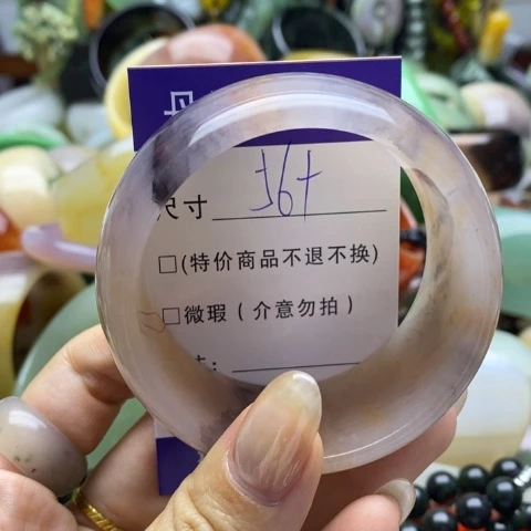 未镶嵌手镯石英质玉