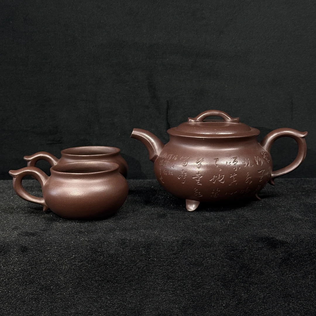 33/HZY061/黄自英/紫砂壶蝶恋牡丹/老紫泥