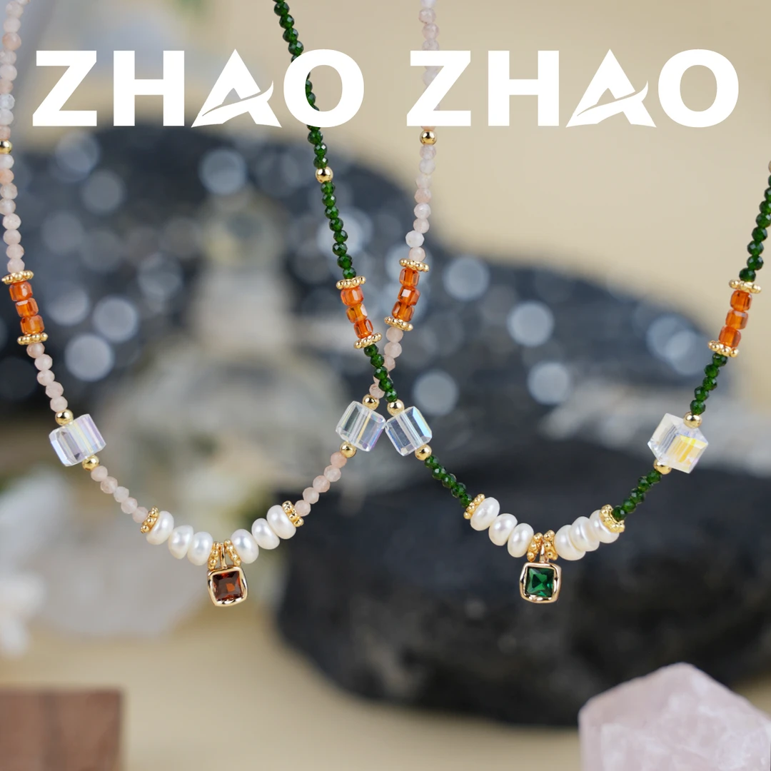 铜合金项链 「蓬莱月光」原创设计高级绿浪漫橙精致百搭通勤项链