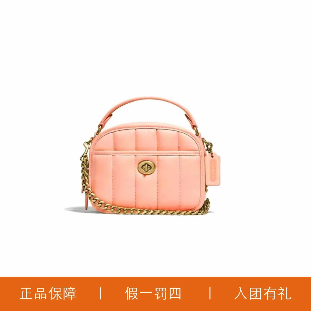 95新 COACH/蔻驰 蔻驰肉色云朵馒头手提包/Y7984/17X13X6