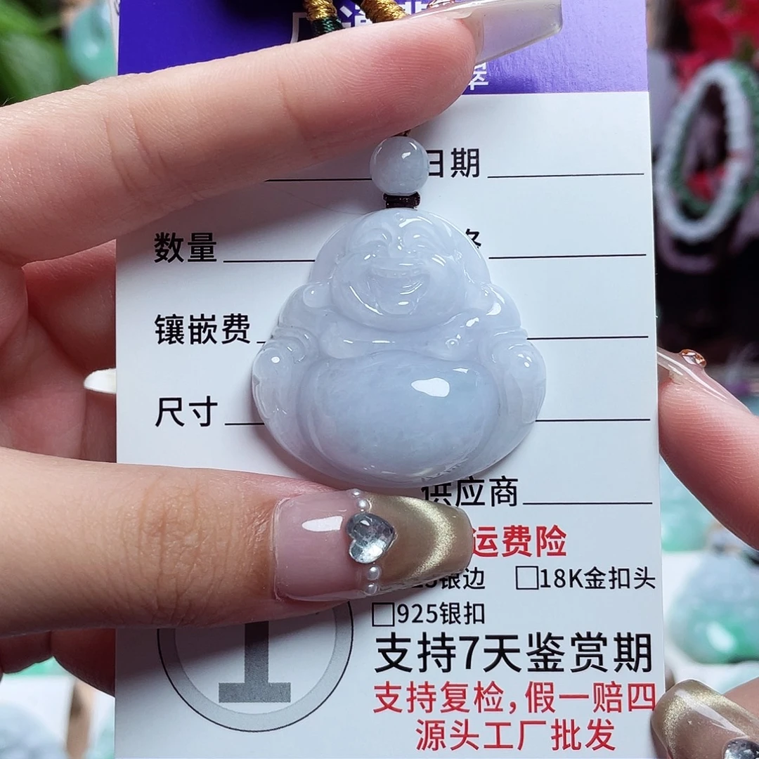 翡翠未镶嵌颈饰佛公14