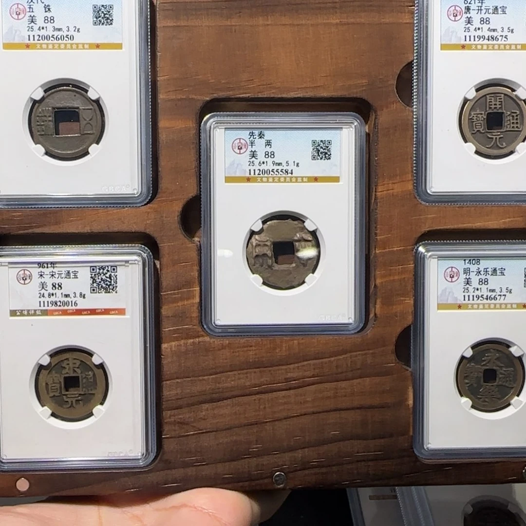 海***鱼铜精品 传世 中华大五帝 保真包老