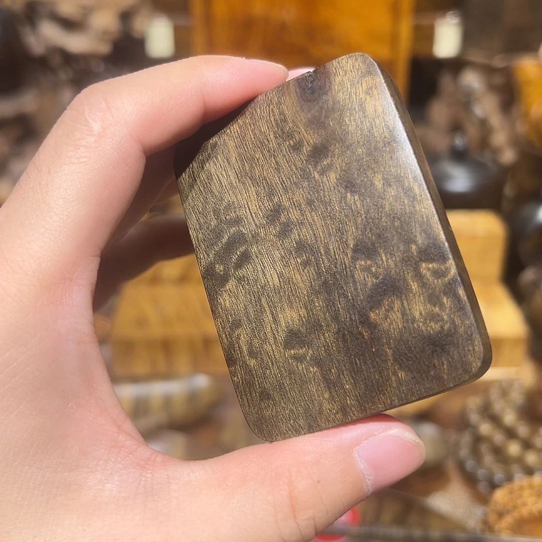 金丝楠金丝楠无事牌