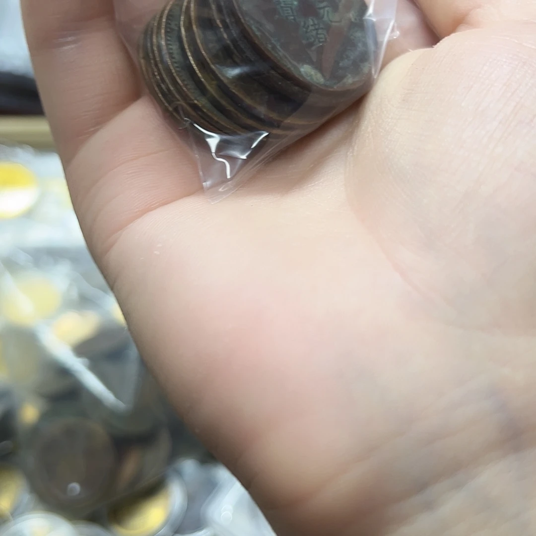 拍品。
