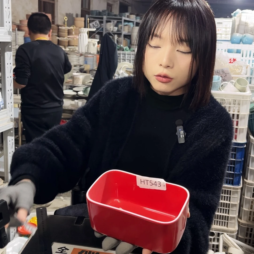 瓷片0815。         2个