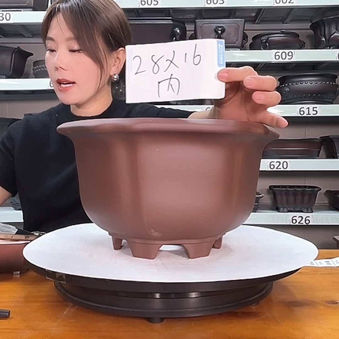 花盆紫砂宜兴紫砂29号