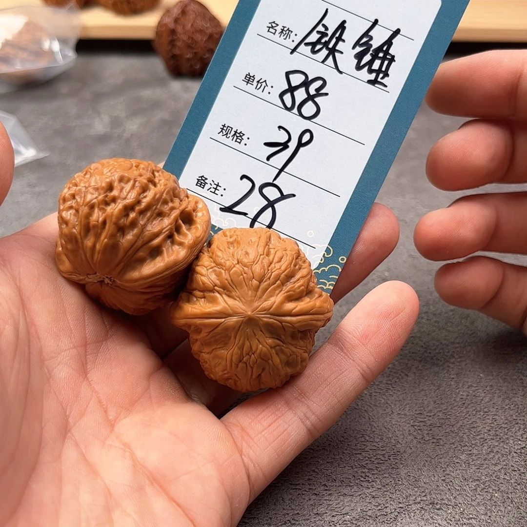 把件文玩核桃二十八