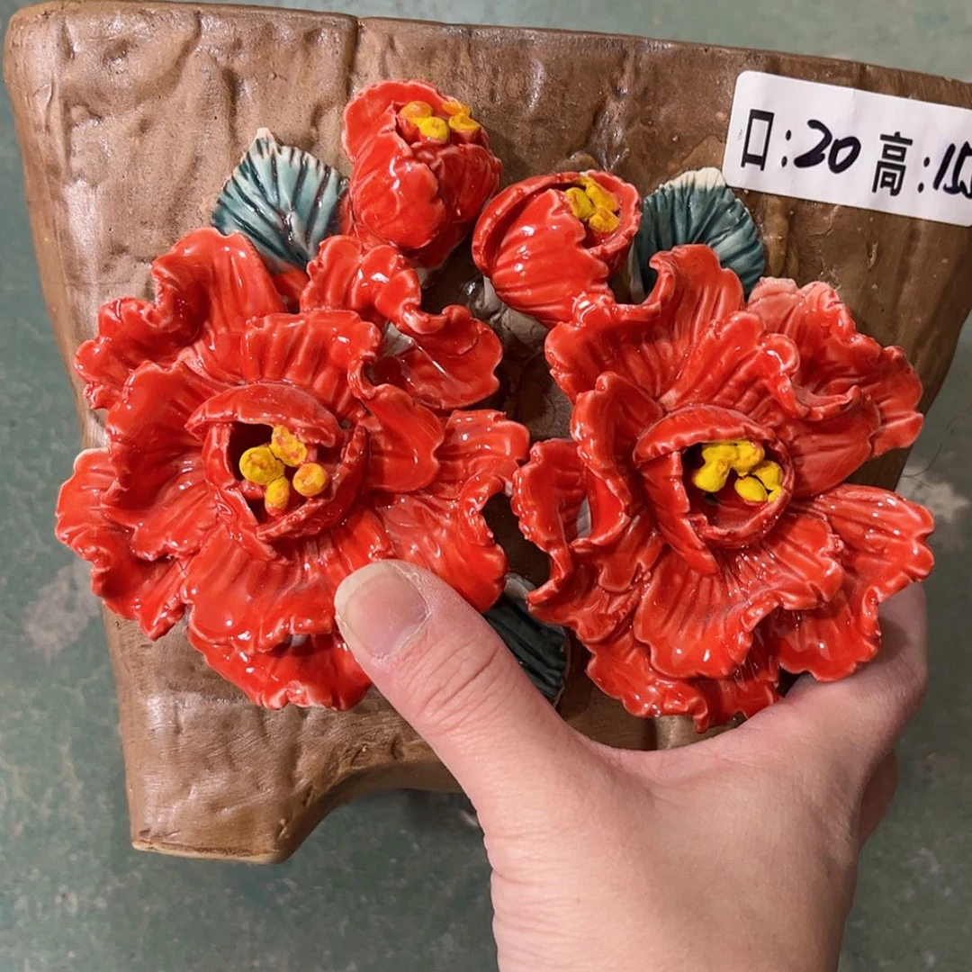 【闪购商品】红陶发两个