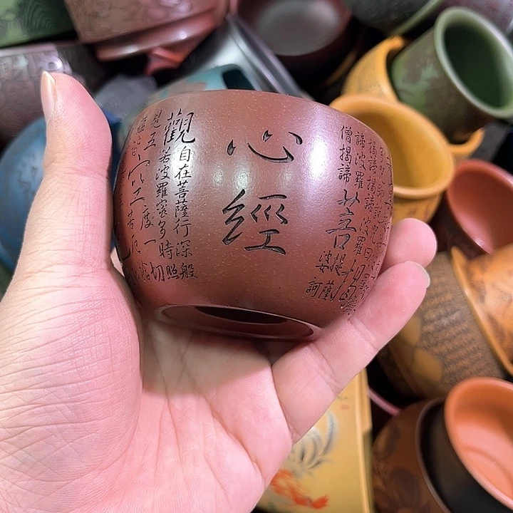茶杯紫砂全手工紫砂主人杯