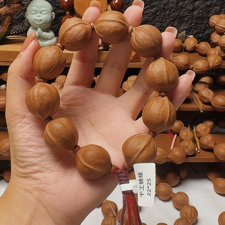 马***¥2225原生态梅林铁核