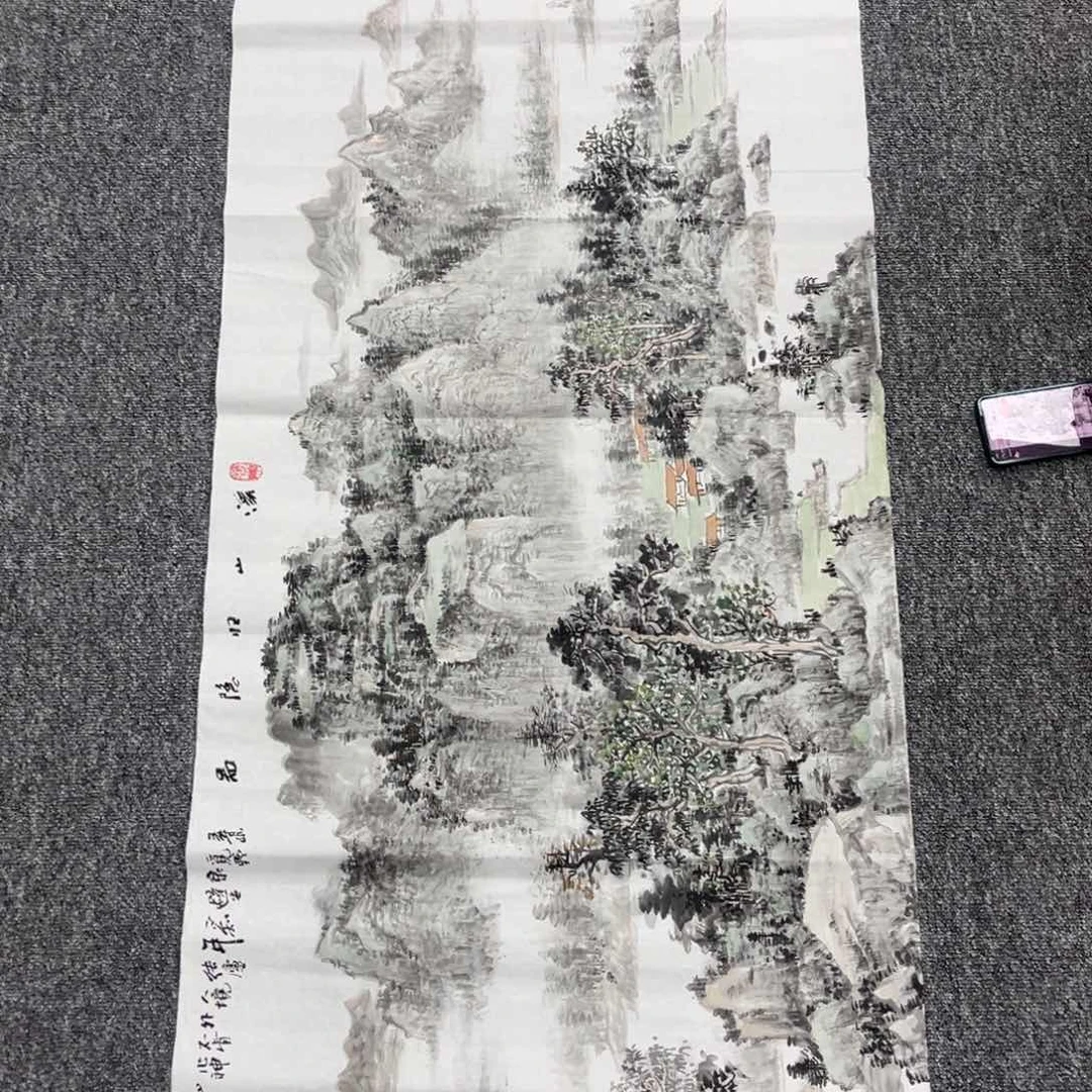 国画国画作品欣国画作品欣赏