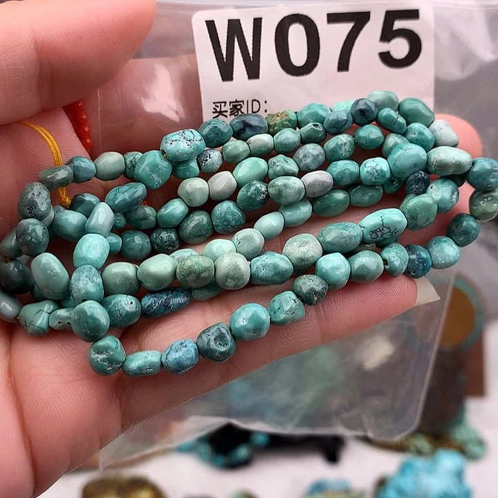 绿松石未镶嵌原矿