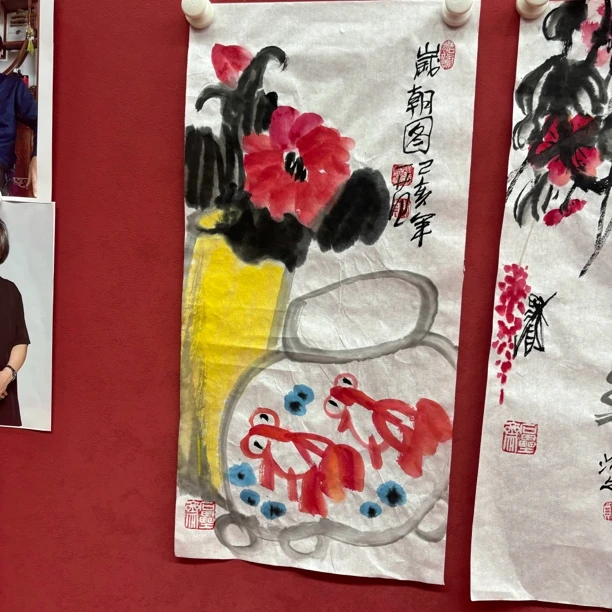 精品书画作品111