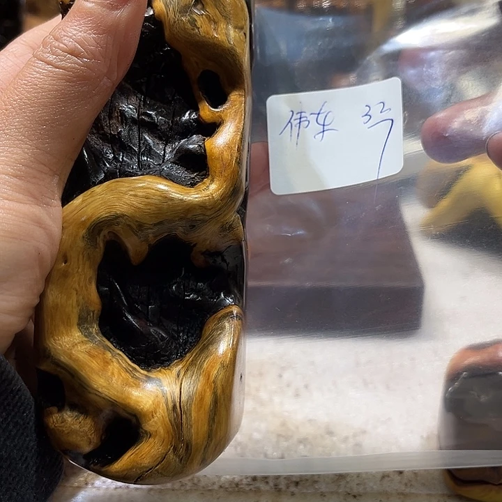 伟***东枣木手把11111111111