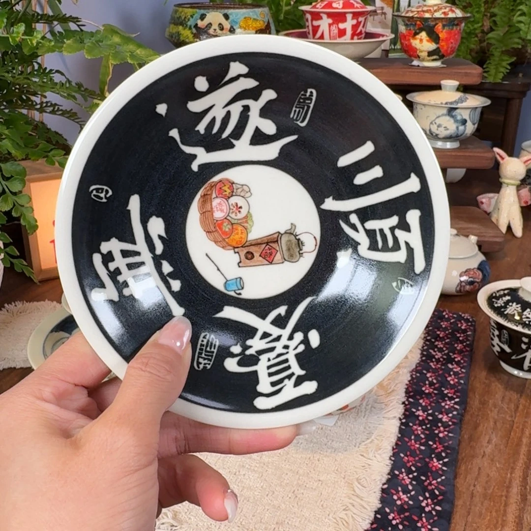盘盘盘盘盘盘盘197